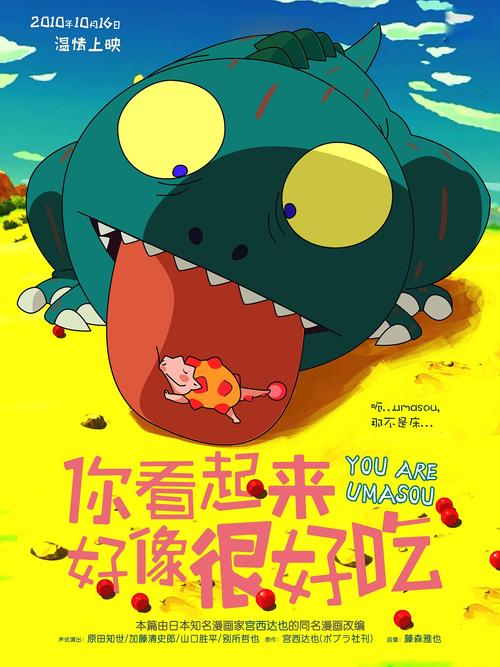学历证书注册分那两种